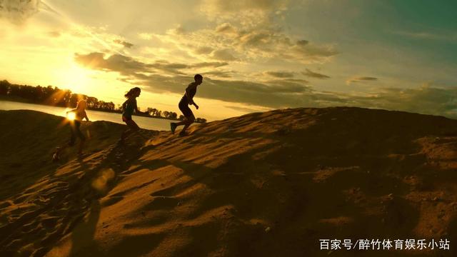 调整步频和