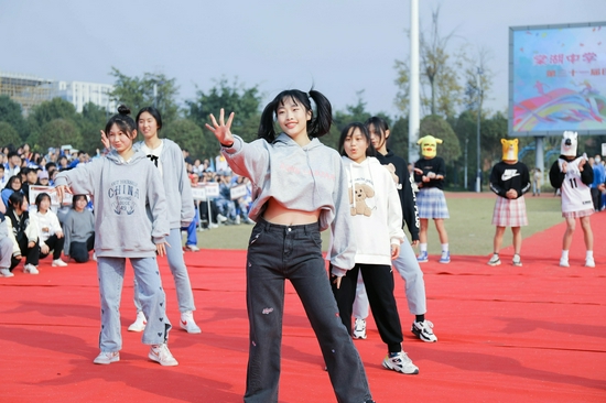 一名