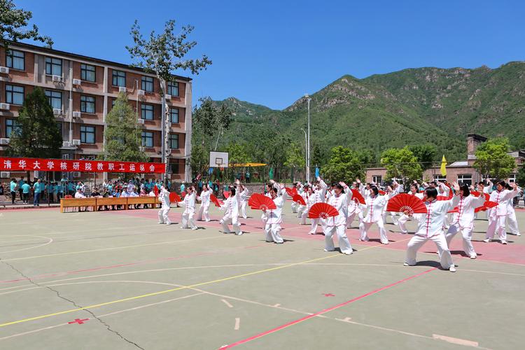 面对春节后